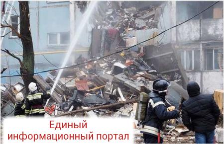 Обнаружено тело третьей жертвы под завалами разрушенного в Волгограде дома