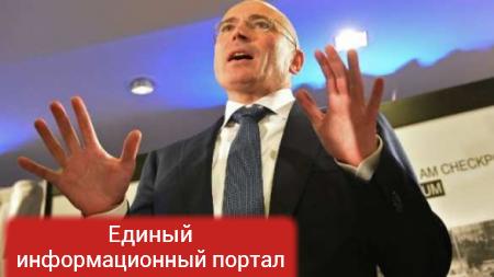 «Это весело»: Ходорковский об обысках в «Открытой России»
