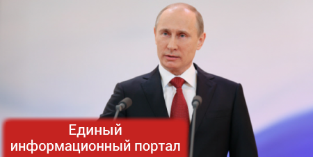 Путин: Интернет может стать драйвером для развития страны (ВИДЕО)