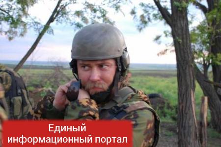 Командир батальона «Викинги» покидает свой пост (ФОТО)