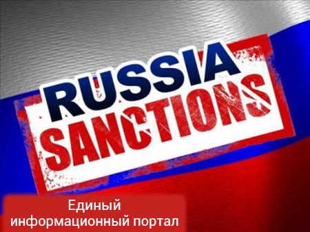 США расширили антироссийские санкции. Под удар попали ВТБ 24, «дочки» Сбербанка и «Яндекс. Деньги»