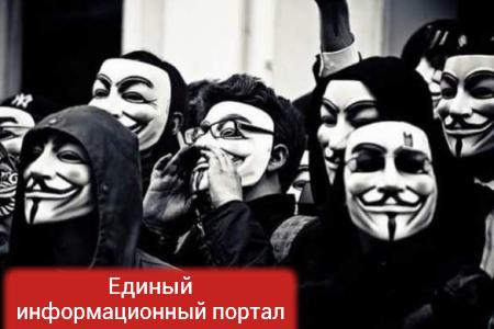 Хакеры из Anonymous объявили кибервойну правительству Турции