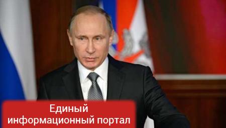 Путин отверг обвинения в срыве переговоров ЕС-РФ-Украина