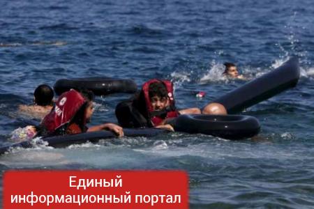 Лодка с мигрантами затонула у берегов Греции, десять человек погибли