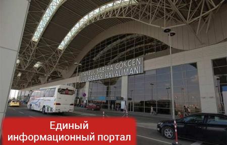 СРОЧНО: В аэропорту Стамбула прогремел взрыв, есть пострадавшие