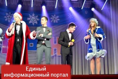 Макеевская команда КВН получила путевку на фестиваль «КиВиН-2016» в Сочи (ФОТО)
