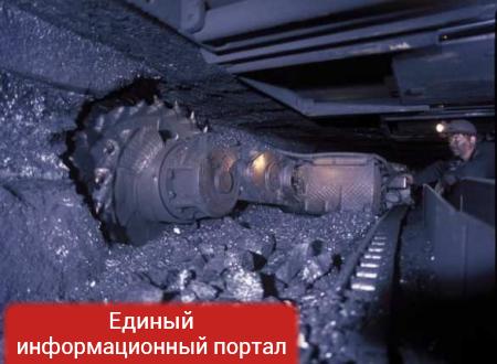 Шахтоуправление «Донбасс» открыло новую лаву с запасом угля 600 тысяч тонн, — Минуглеэнерго ДНР