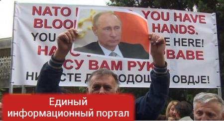 «России достаточно продолжать бездействовать»