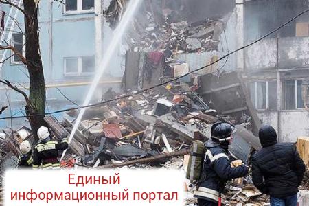 В Волгограде из-под завалов извлечено тело четвертого погибшего
