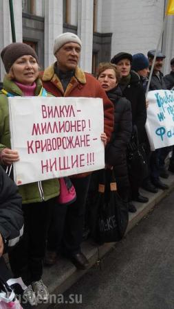 Если результаты выборов не устраивают власти, выборы будут отменены — Кривой Рог будет вновь избирать мэра (ФОТО)