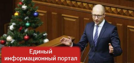 Яценюк пообещал организовать Санта Клауса ради принятия бюджета-2016