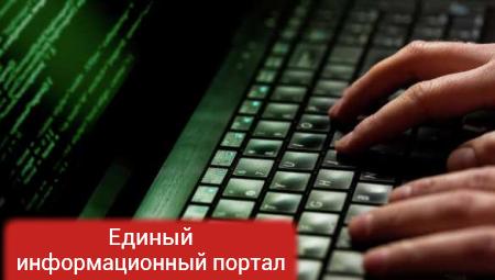 Киев от информационного бессилия инициировал проект по созданию фальшивых сайтов ДНР — Мининформ ДНР 