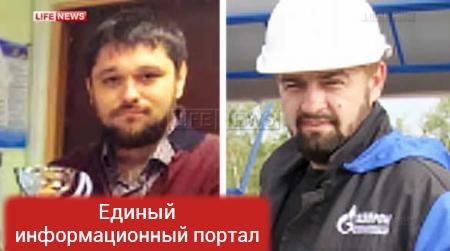 Подозреваемый в убийстве менеджеров «Газпрома» заявил, что оборонялся