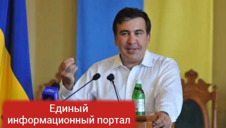Саакашвили хочет создать на Украине движение для борьбы с коррупцией