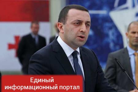 Премьер Грузии Ираклий Гарибашвили ушел в отставку