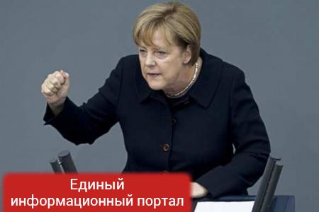 «Довольно, госпожа Меркель»: немцы критикуют политику канцлера (ВИДЕО)