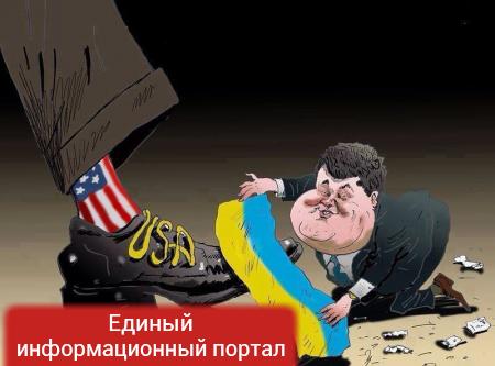 США продавили в Верховной Раде бюджет украинской смерти