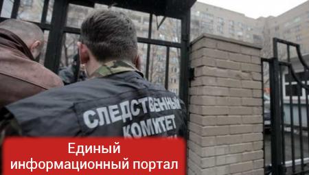 Арестован подозреваемый в убийстве менеджеров «Газпром переработки»