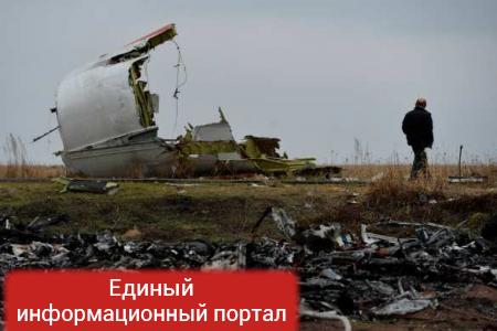 Украина ведет себя подозрительно в расследовании крушения Boeing над Донбассом, — голландские СМИ 