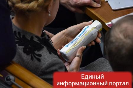 Крымский закат и свинья под Радой: фото дня