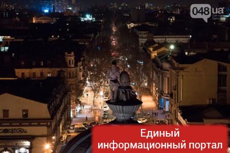 Крымский закат и свинья под Радой: фото дня
