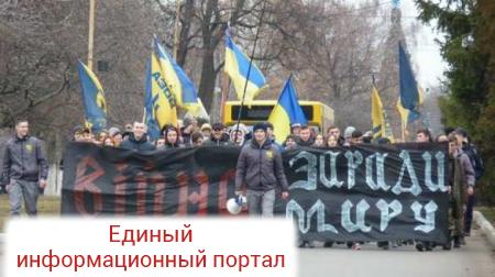 «Война ради мира»: на Кировоградщине прошел неонацистский марш (ФОТО)