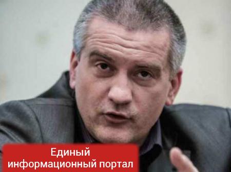 Аксенов: обещанная украинскими радикалами интернет-блокада Крыму не грозит