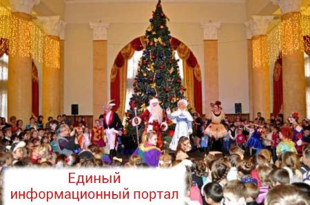 Большая новогодняя елка Главы ДНР собрала более 700 детей со всей Республики (ФОТОРЕПОРТАЖ)