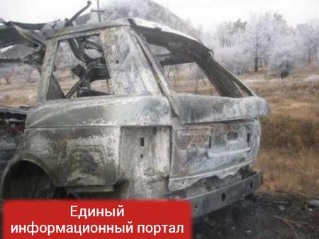 СРОЧНО: Первые фото взорванного автомобиля Павла Дремова (ФОТО)