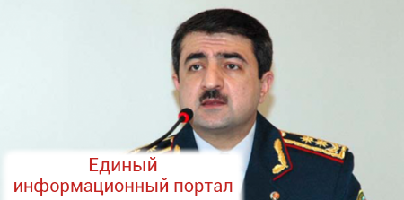 Арестован экс-глава Антитеррористического центра МНБ Азербайджана, — СМИ