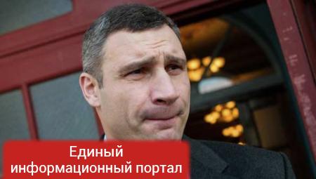 Украинская Рада приняла «бюджет выживания», — Кличко