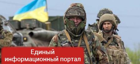 Генштаб ВСУ отчитался о «предотвращенной диверсии» на военном складе в Харьковской области