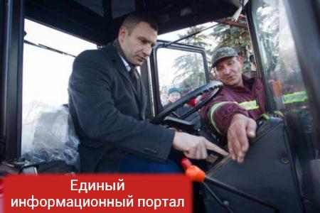 Кличко ездил по Киеву на тракторе (ВИДЕО)