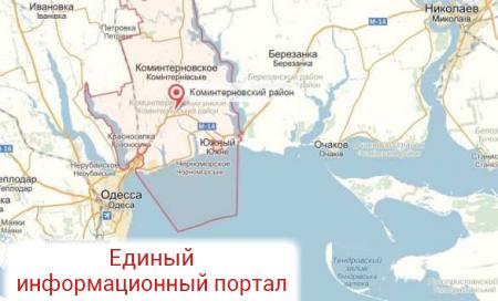 Под Одессой сгорела казарма ВСУ (ФОТО)