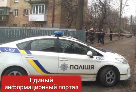 В Киеве прогремел взрыв, есть жертвы (ФОТО)