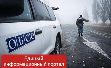 Украинская сторона сорвала инспекцию ОБСЕ в обстрелянном ВСУ селе Коминтерново — Минобороны ДНР