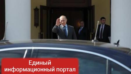 В 2015 году Запад увидел в Путине «железного человека», — СМИ 
