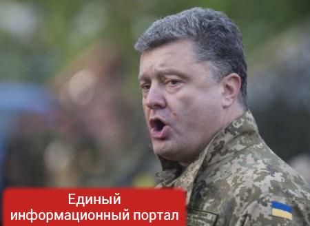 Порошенко разрешил участие иностранных военных в многонациональных учениях в Украине в 2016 г. 