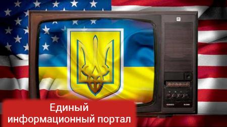 Киев против Донецка: радиоактивные елки, отравленные деньги и турецкие шпионы в ДНР, — атака украинских информвойск (ФОТО)