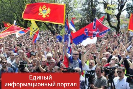 Черногорцы ждут российского присутствия на Балканах (ВИДЕО)